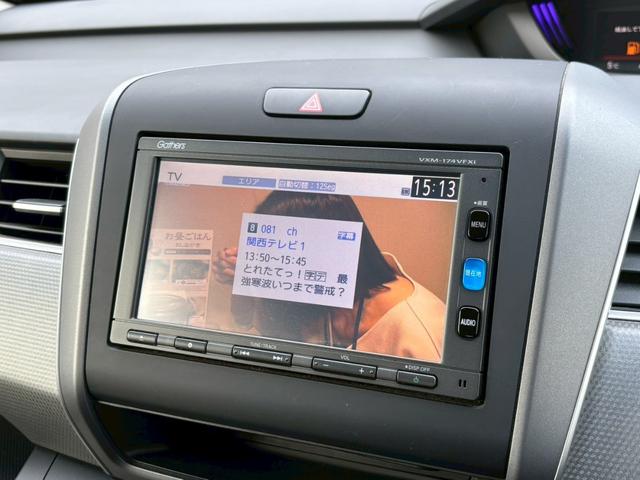 フリード＋ Ｇ・ホンダセンシング　禁煙　ホンダセンシング　純正ナビ　バックカメラ　両側電動スライドドア　衝突軽減ブレーキ　アダプティブクルーズ　フルセグＴＶ　ＤＶＤ再生可　Ｂｌｕｅｔｏｏｔｈ　ＥＴＣ　スマートキー　アイドリングストップ（28枚目）