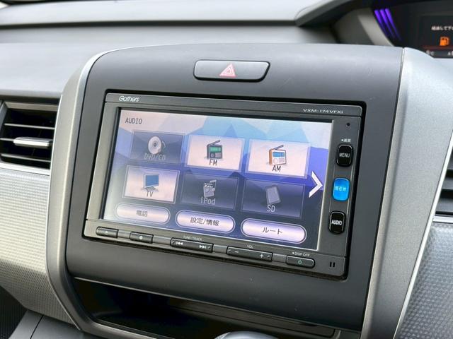 フリード＋ Ｇ・ホンダセンシング　禁煙　ホンダセンシング　純正ナビ　バックカメラ　両側電動スライドドア　衝突軽減ブレーキ　アダプティブクルーズ　フルセグＴＶ　ＤＶＤ再生可　Ｂｌｕｅｔｏｏｔｈ　ＥＴＣ　スマートキー　アイドリングストップ（29枚目）