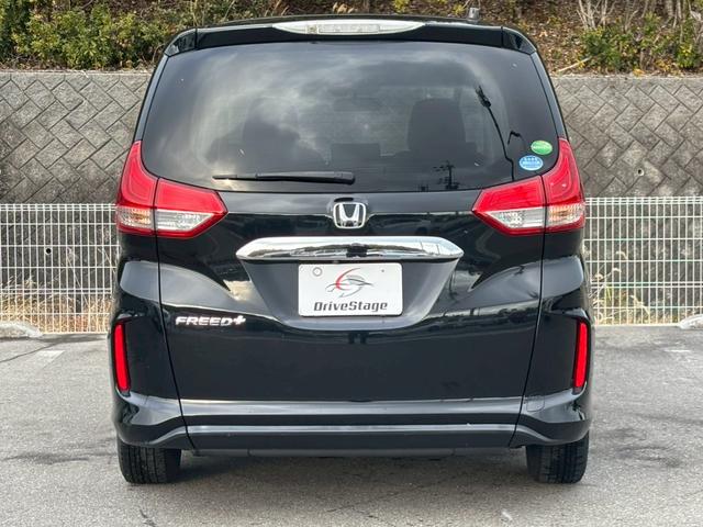フリード＋ Ｇ・ホンダセンシング　禁煙　ホンダセンシング　純正ナビ　バックカメラ　両側電動スライドドア　衝突軽減ブレーキ　アダプティブクルーズ　フルセグＴＶ　ＤＶＤ再生可　Ｂｌｕｅｔｏｏｔｈ　ＥＴＣ　スマートキー　アイドリングストップ（31枚目）