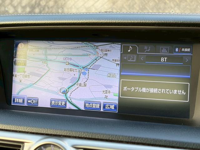 ���S�z�����G���W����~�b�V�����A���̑��e�@�֕����쓮�m�F�ς݂ł��I���O�ɂ��A���̂��������X�����肢�v���܂��􂺂Ђ��q�l�̖ڂƎ��Ɣ��ł��̂��Ԃ����m���߂���������