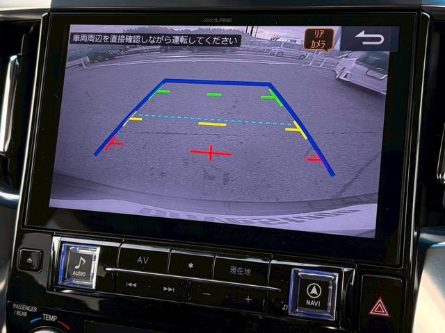 アルファード ２．５Ｓ　Ｃパッケージ　１オーナー　禁煙　社外１１型ナビ　フリップダウンモニター　ドラレコ　黒革　バックカメラ　パワーシート　前席シート冷暖　ステアリングヒーター　レーダークルーズ　パワーバックドア　純正１８ＡＷ　車検整備付（12枚目）