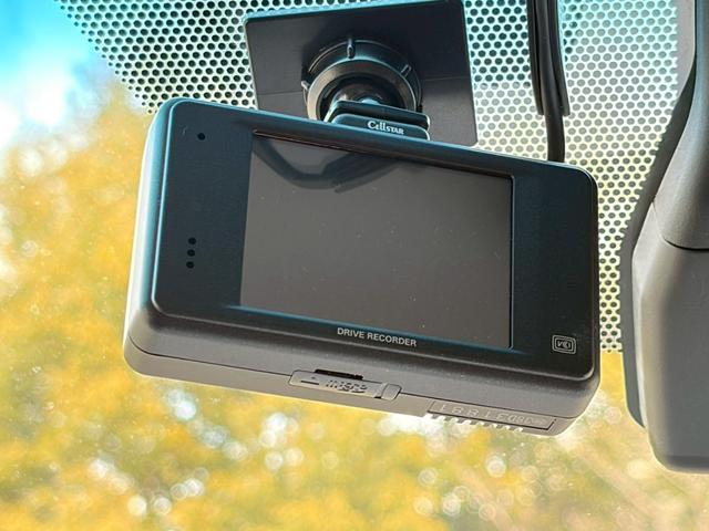 アルファード ２．５Ｓ　Ｃパッケージ　１オーナー　禁煙　社外１１型ナビ　フリップダウンモニター　ドラレコ　黒革　バックカメラ　パワーシート　前席シート冷暖　ステアリングヒーター　レーダークルーズ　パワーバックドア　純正１８ＡＷ　車検整備付（14枚目）