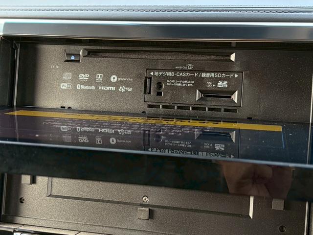 アルファード ２．５Ｓ　Ｃパッケージ　１オーナー　禁煙　社外１１型ナビ　フリップダウンモニター　ドラレコ　黒革　バックカメラ　パワーシート　前席シート冷暖　ステアリングヒーター　レーダークルーズ　パワーバックドア　純正１８ＡＷ　車検整備付（22枚目）
