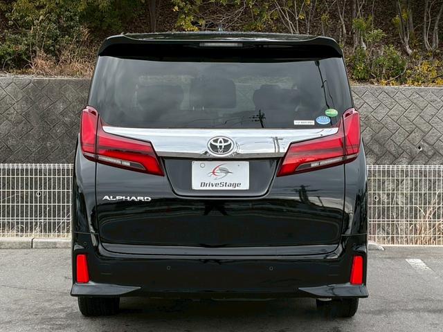 アルファード ２．５Ｓ　Ｃパッケージ　１オーナー　禁煙　社外１１型ナビ　フリップダウンモニター　ドラレコ　黒革　バックカメラ　パワーシート　前席シート冷暖　ステアリングヒーター　レーダークルーズ　パワーバックドア　純正１８ＡＷ　車検整備付（24枚目）
