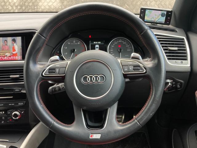 ＳＱ５ ベースグレード　ユーザー買取　アシスタンスＰＫＧ　黒／赤ナッパレザー　純正２１インチＡＷ　Ｂａｎｇ＆Ｏｌｕｆｓｅｎ　ＡＣＣ　メモリ付パワーシート　純正ナビ　バックカメラ　ドラレコ　パワーバックドア　ＢＳＭ　禁煙（15枚目）