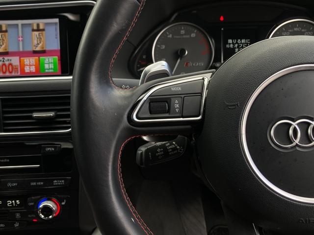 ＳＱ５ ベースグレード　ユーザー買取　アシスタンスＰＫＧ　黒／赤ナッパレザー　純正２１インチＡＷ　Ｂａｎｇ＆Ｏｌｕｆｓｅｎ　ＡＣＣ　メモリ付パワーシート　純正ナビ　バックカメラ　ドラレコ　パワーバックドア　ＢＳＭ　禁煙（16枚目）