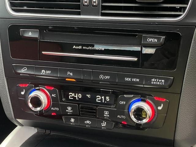 ＳＱ５ ベースグレード　ユーザー買取　アシスタンスＰＫＧ　黒／赤ナッパレザー　純正２１インチＡＷ　Ｂａｎｇ＆Ｏｌｕｆｓｅｎ　ＡＣＣ　メモリ付パワーシート　純正ナビ　バックカメラ　ドラレコ　パワーバックドア　ＢＳＭ　禁煙（23枚目）