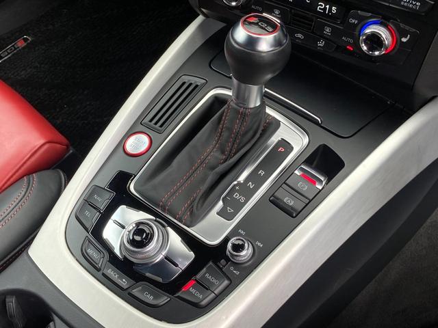 ＳＱ５ ベースグレード　ユーザー買取　アシスタンスＰＫＧ　黒／赤ナッパレザー　純正２１インチＡＷ　Ｂａｎｇ＆Ｏｌｕｆｓｅｎ　ＡＣＣ　メモリ付パワーシート　純正ナビ　バックカメラ　ドラレコ　パワーバックドア　ＢＳＭ　禁煙（24枚目）