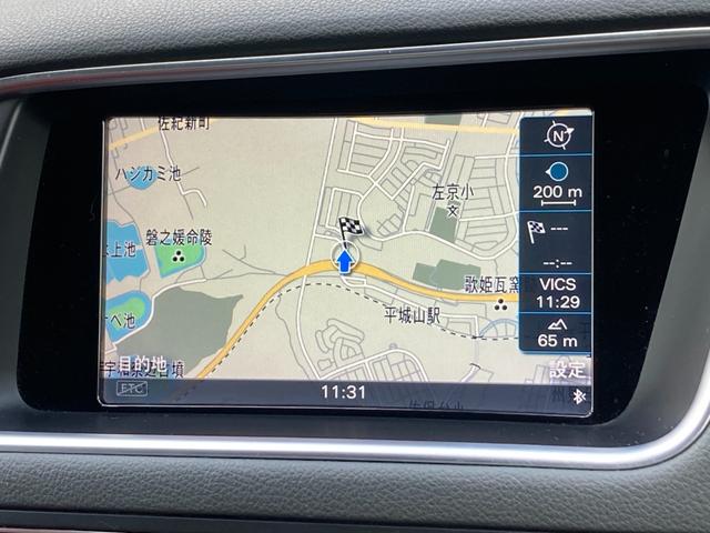 ＳＱ５ ベースグレード　ユーザー買取　アシスタンスＰＫＧ　黒／赤ナッパレザー　純正２１インチＡＷ　Ｂａｎｇ＆Ｏｌｕｆｓｅｎ　ＡＣＣ　メモリ付パワーシート　純正ナビ　バックカメラ　ドラレコ　パワーバックドア　ＢＳＭ　禁煙（33枚目）