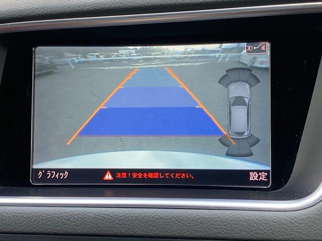 ＳＱ５ ベースグレード　ユーザー買取　アシスタンスＰＫＧ　黒／赤ナッパレザー　純正２１インチＡＷ　Ｂａｎｇ＆Ｏｌｕｆｓｅｎ　ＡＣＣ　メモリ付パワーシート　純正ナビ　バックカメラ　ドラレコ　パワーバックドア　ＢＳＭ　禁煙（51枚目）