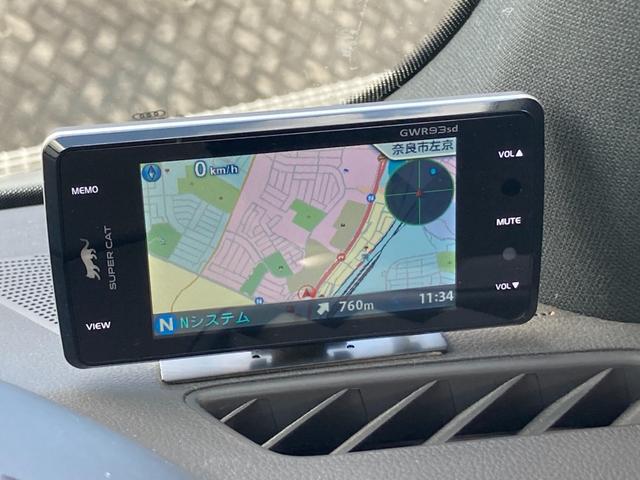 ＳＱ５ ベースグレード　ユーザー買取　アシスタンスＰＫＧ　黒／赤ナッパレザー　純正２１インチＡＷ　Ｂａｎｇ＆Ｏｌｕｆｓｅｎ　ＡＣＣ　メモリ付パワーシート　純正ナビ　バックカメラ　ドラレコ　パワーバックドア　ＢＳＭ　禁煙（57枚目）