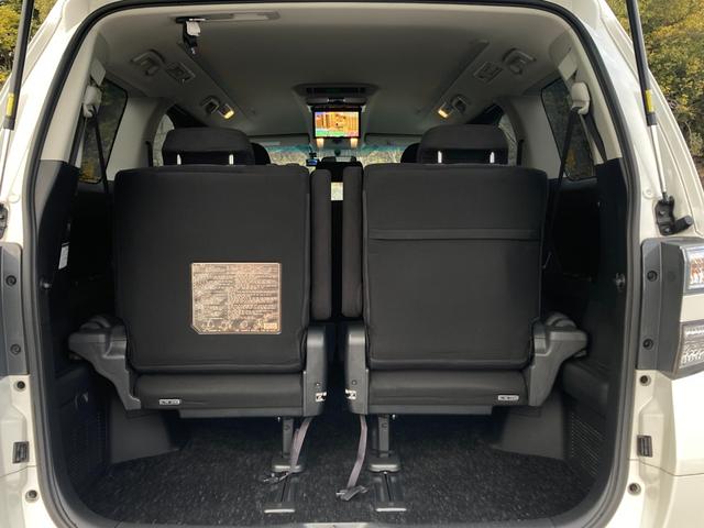 ヴェルファイア ２．４Ｚ　禁煙　アルパイン８インチナビ　フリップダウンモニター　両側パワースライドドア　バックカメラ　フルセグ　　前後クリアランスソナー　純正１８インチアルミ　前後ドラレコ　ＥＴＣ　スマートキー　８人乗り（14枚目）