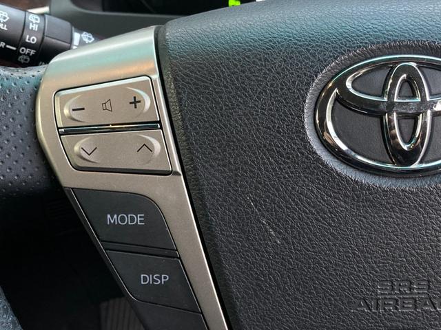 ヴェルファイア ２．４Ｚ　禁煙　アルパイン８インチナビ　フリップダウンモニター　両側パワースライドドア　バックカメラ　フルセグ　　前後クリアランスソナー　純正１８インチアルミ　前後ドラレコ　ＥＴＣ　スマートキー　８人乗り（16枚目）