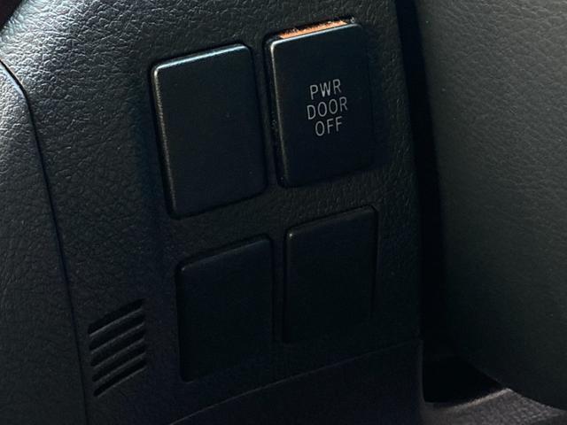 ヴェルファイア ２．４Ｚ　禁煙　アルパイン８インチナビ　フリップダウンモニター　両側パワースライドドア　バックカメラ　フルセグ　　前後クリアランスソナー　純正１８インチアルミ　前後ドラレコ　ＥＴＣ　スマートキー　８人乗り（21枚目）