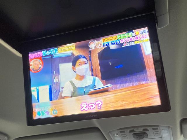 ヴェルファイア ２．４Ｚ　禁煙　アルパイン８インチナビ　フリップダウンモニター　両側パワースライドドア　バックカメラ　フルセグ　　前後クリアランスソナー　純正１８インチアルミ　前後ドラレコ　ＥＴＣ　スマートキー　８人乗り（24枚目）