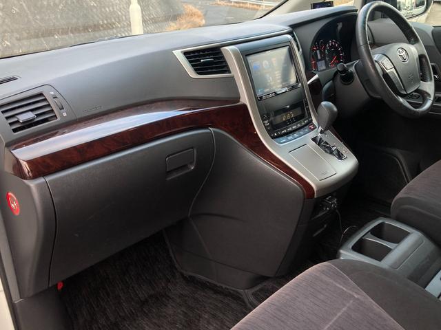 ヴェルファイア ２．４Ｚ　禁煙　アルパイン８インチナビ　フリップダウンモニター　両側パワースライドドア　バックカメラ　フルセグ　　前後クリアランスソナー　純正１８インチアルミ　前後ドラレコ　ＥＴＣ　スマートキー　８人乗り（42枚目）