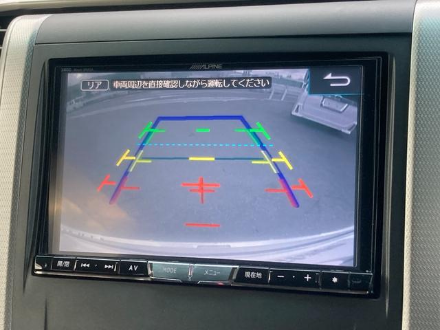 ヴェルファイア ２．４Ｚ　禁煙　アルパイン８インチナビ　フリップダウンモニター　両側パワースライドドア　バックカメラ　フルセグ　　前後クリアランスソナー　純正１８インチアルミ　前後ドラレコ　ＥＴＣ　スマートキー　８人乗り（47枚目）