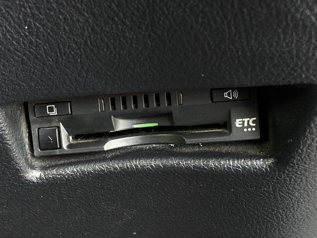 シエンタ Ｇ　クエロ　ワンオーナー　ユーザー買取　禁煙　ハーフレザー　純ナビ　全周囲カメラ　両側パワースライド　セーフティセンス　前席シートヒーター　ステアリングヒーター　ＬＥＤヘッドライト　純正１６ＡＷ　ドラレコ　ＥＴＣ（29枚目）