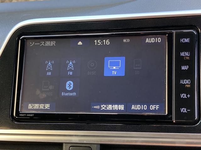 シエンタ Ｇ　クエロ　ワンオーナー　ユーザー買取　禁煙　ハーフレザー　純ナビ　全周囲カメラ　両側パワースライド　セーフティセンス　前席シートヒーター　ステアリングヒーター　ＬＥＤヘッドライト　純正１６ＡＷ　ドラレコ　ＥＴＣ（52枚目）