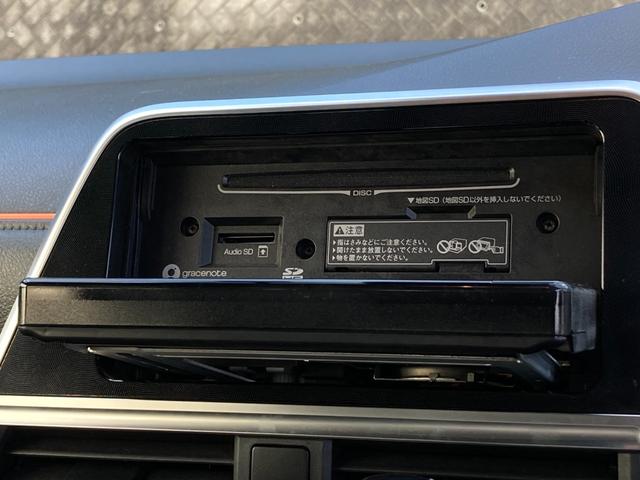 シエンタ Ｇ　クエロ　ワンオーナー　ユーザー買取　禁煙　ハーフレザー　純ナビ　全周囲カメラ　両側パワースライド　セーフティセンス　前席シートヒーター　ステアリングヒーター　ＬＥＤヘッドライト　純正１６ＡＷ　ドラレコ　ＥＴＣ（53枚目）