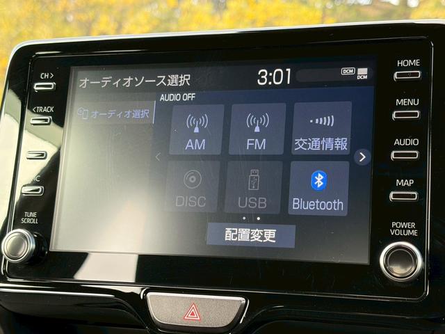 ヤリス ハイブリッドＺ　走行距離９０００キロ！　禁煙車　純正ナビ　全周囲モニター　ドラレコ　レーダークルーズ　衝突軽減　ブラインドスポット　ＬＥＤヘッドライト　前後クリソナ　シートヒーター　ＵＳＢポート　ＥＴＣ　車検整備付（16枚目）