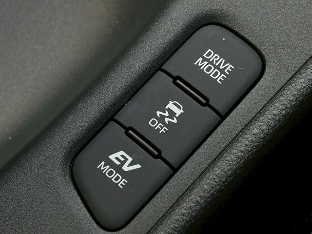 ヤリス ハイブリッドＺ　走行距離９０００キロ！　禁煙車　純正ナビ　全周囲モニター　ドラレコ　レーダークルーズ　衝突軽減　ブラインドスポット　ＬＥＤヘッドライト　前後クリソナ　シートヒーター　ＵＳＢポート　ＥＴＣ　車検整備付（30枚目）