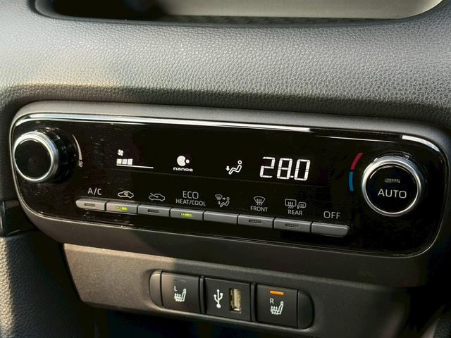 ヤリス ハイブリッドＺ　走行距離９０００キロ！　禁煙車　純正ナビ　全周囲モニター　ドラレコ　レーダークルーズ　衝突軽減　ブラインドスポット　ＬＥＤヘッドライト　前後クリソナ　シートヒーター　ＵＳＢポート　ＥＴＣ　車検整備付（31枚目）