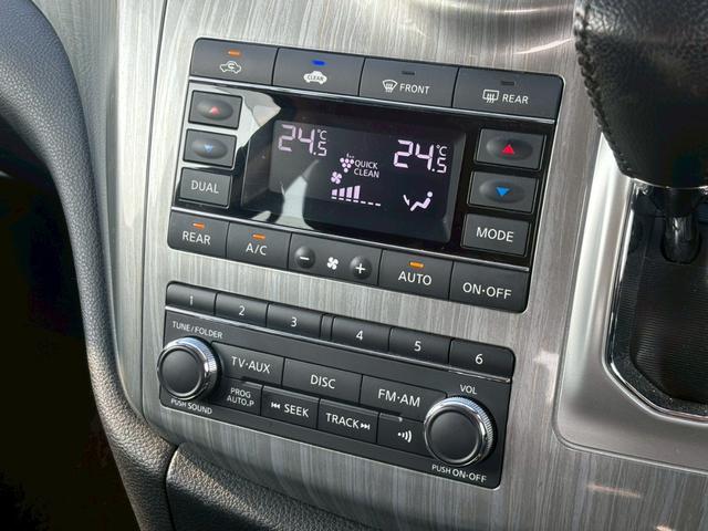 エルグランド ライダー　ブラックライン　黒本革シート　禁煙車　純正ナビ　フリップダウンモニター　黒レザーシート　全周囲カメラ　両側パワースライドドア　ドライブレコーダー　クリアランスソナー　クルーズコントロール　オットマン　フルセグ　ＥＴＣ　車検整備付（15枚目）