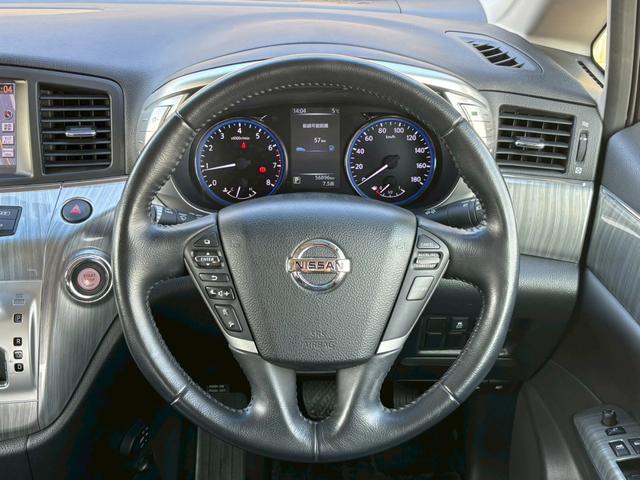 エルグランド ライダー　ブラックライン　黒本革シート　禁煙車　純正ナビ　フリップダウンモニター　黒レザーシート　全周囲カメラ　両側パワースライドドア　ドライブレコーダー　クリアランスソナー　クルーズコントロール　オットマン　フルセグ　ＥＴＣ　車検整備付（29枚目）