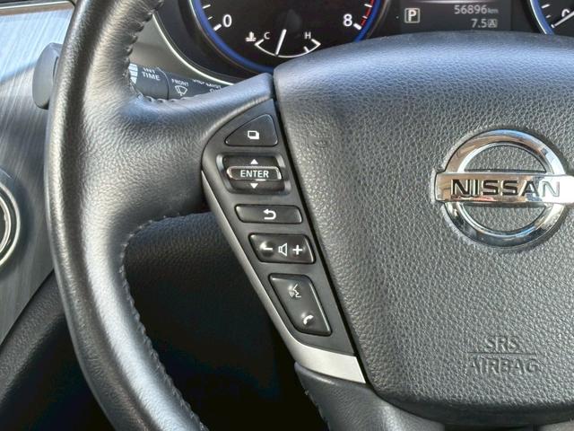 エルグランド ライダー　ブラックライン　黒本革シート　禁煙車　純正ナビ　フリップダウンモニター　黒レザーシート　全周囲カメラ　両側パワースライドドア　ドライブレコーダー　クリアランスソナー　クルーズコントロール　オットマン　フルセグ　ＥＴＣ　車検整備付（30枚目）