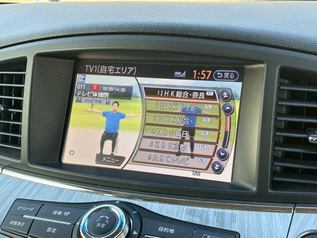 エルグランド ライダー　ブラックライン　黒本革シート　禁煙車　純正ナビ　フリップダウンモニター　黒レザーシート　全周囲カメラ　両側パワースライドドア　ドライブレコーダー　クリアランスソナー　クルーズコントロール　オットマン　フルセグ　ＥＴＣ　車検整備付（32枚目）