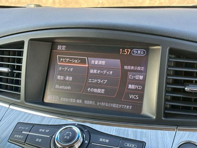 エルグランド ライダー　ブラックライン　黒本革シート　禁煙車　純正ナビ　フリップダウンモニター　黒レザーシート　全周囲カメラ　両側パワースライドドア　ドライブレコーダー　クリアランスソナー　クルーズコントロール　オットマン　フルセグ　ＥＴＣ　車検整備付（33枚目）