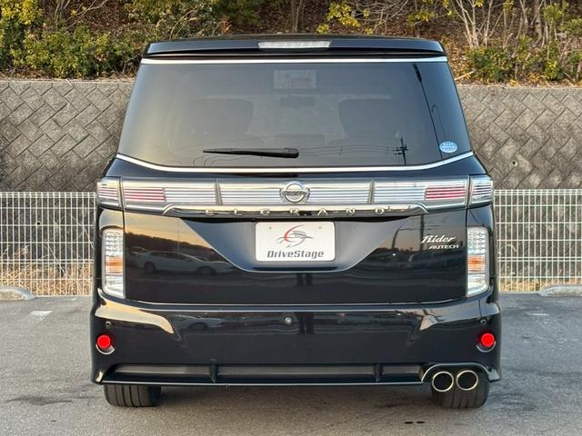 エルグランド ライダー　ブラックライン　黒本革シート　禁煙車　純正ナビ　フリップダウンモニター　黒レザーシート　全周囲カメラ　両側パワースライドドア　ドライブレコーダー　クリアランスソナー　クルーズコントロール　オットマン　フルセグ　ＥＴＣ　車検整備付（36枚目）