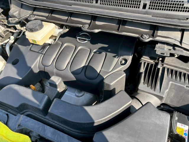 エルグランド ライダー　ブラックライン　黒本革シート　禁煙車　純正ナビ　フリップダウンモニター　黒レザーシート　全周囲カメラ　両側パワースライドドア　ドライブレコーダー　クリアランスソナー　クルーズコントロール　オットマン　フルセグ　ＥＴＣ　車検整備付（41枚目）