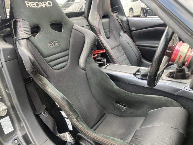 �y��ʓX�z�O�I�[�i�[�l�˔���X�˃I�[�g�I�[�N�V�����˔̔��X�ːV�����I�[�i�[�l�@�y���Ёz�O�I�[�i�[�l�˃h���C�u�X�e�[�W�ːV�����I�[�i�[�l�@���̎d�g�݂œ��X�ł́y���S�z�Ɓy�����z��ǋy�����Ē����Ă���܂�