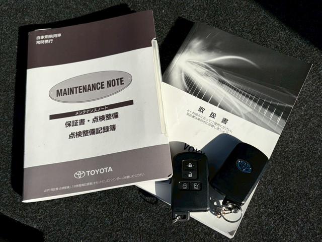 ヴォクシー ハイブリッドＶ　禁煙　両側パワースライドドア　セーフティセンス　純正ナビ　バックカメラ　地デジ　前席シートヒーター　クルーズコントロール　純正１５インチアルミ　スマートキー　ＥＴＣ　Ｂｌｕｅｔｏｏｔｈ接続　保証１年付（8枚目）