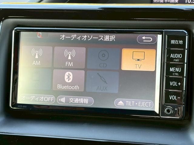 ヴォクシー ハイブリッドＶ　禁煙　両側パワースライドドア　セーフティセンス　純正ナビ　バックカメラ　地デジ　前席シートヒーター　クルーズコントロール　純正１５インチアルミ　スマートキー　ＥＴＣ　Ｂｌｕｅｔｏｏｔｈ接続　保証１年付（22枚目）