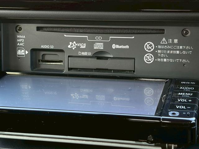 ヴォクシー ハイブリッドＶ　禁煙　両側パワースライドドア　セーフティセンス　純正ナビ　バックカメラ　地デジ　前席シートヒーター　クルーズコントロール　純正１５インチアルミ　スマートキー　ＥＴＣ　Ｂｌｕｅｔｏｏｔｈ接続　保証１年付（24枚目）