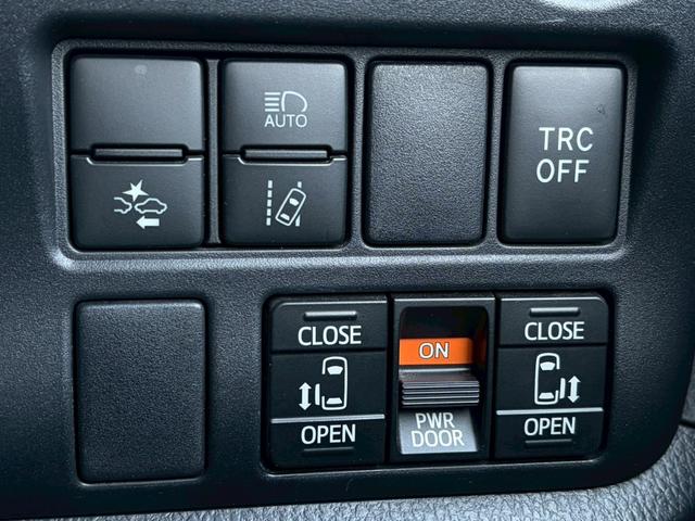 ヴォクシー ハイブリッドＶ　禁煙　両側パワースライドドア　セーフティセンス　純正ナビ　バックカメラ　地デジ　前席シートヒーター　クルーズコントロール　純正１５インチアルミ　スマートキー　ＥＴＣ　Ｂｌｕｅｔｏｏｔｈ接続　保証１年付（32枚目）