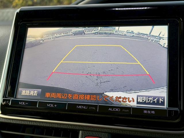 ヴォクシー ＺＳ　煌　禁煙　両側パワースライドドア　後席フリップダウンモニター　純正９インチナビ　バックカメラ　フルセグ　純正１６インチＡＷ　スマートキー　ＬＥＤヘッドライト　ドラレコ　ＥＴＣ　Ｂｌｕｅｔｏｏｔｈ　７人乗り（11枚目）