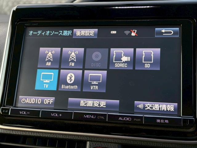 ヴォクシー ＺＳ　煌　禁煙　両側パワースライドドア　後席フリップダウンモニター　純正９インチナビ　バックカメラ　フルセグ　純正１６インチＡＷ　スマートキー　ＬＥＤヘッドライト　ドラレコ　ＥＴＣ　Ｂｌｕｅｔｏｏｔｈ　７人乗り（22枚目）