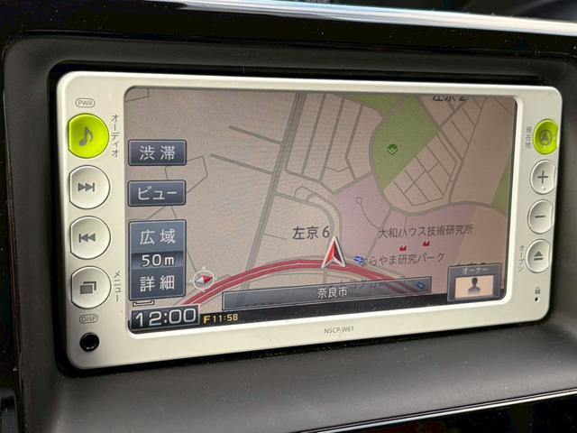 ノア Ｘ　禁煙　純正ナビ　トヨタセーフティセンス　パワースライド　クルーズコントロール　衝突軽減ブレーキ　レーンキープ　オートハイビーム　ＬＥＤヘッドライト　前後クリソナ　ＵＳＢポート　キーレス　車検整備付（9枚目）