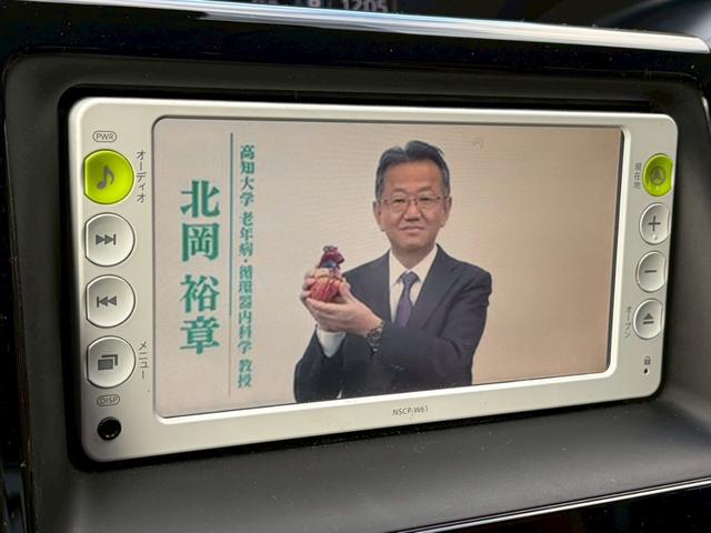 ノア Ｘ　禁煙　純正ナビ　トヨタセーフティセンス　パワースライド　クルーズコントロール　衝突軽減ブレーキ　レーンキープ　オートハイビーム　ＬＥＤヘッドライト　前後クリソナ　ＵＳＢポート　キーレス　車検整備付（21枚目）