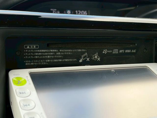 ノア Ｘ　禁煙　純正ナビ　トヨタセーフティセンス　パワースライド　クルーズコントロール　衝突軽減ブレーキ　レーンキープ　オートハイビーム　ＬＥＤヘッドライト　前後クリソナ　ＵＳＢポート　キーレス　車検整備付（23枚目）