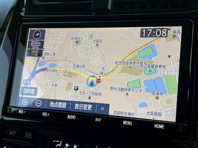 プリウス Aプレミアム ツーリングセレクション 禁煙車 純正9型ナビ バックカメラ 前後ドラレコ 黒革シート 前席シート冷暖 パーキングアシスト レーダークルーズ ヘッドアップディスプレイ LEDヘッドライト ETC 純正17インチAW 車検整備付(11枚目)