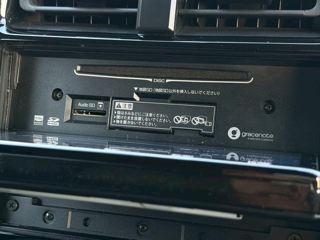 プリウス Aプレミアム ツーリングセレクション 禁煙車 純正9型ナビ バックカメラ 前後ドラレコ 黒革シート 前席シート冷暖 パーキングアシスト レーダークルーズ ヘッドアップディスプレイ LEDヘッドライト ETC 純正17インチAW 車検整備付(23枚目)