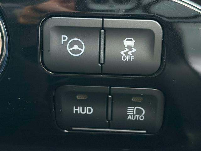 プリウス Aプレミアム ツーリングセレクション 禁煙車 純正9型ナビ バックカメラ 前後ドラレコ 黒革シート 前席シート冷暖 パーキングアシスト レーダークルーズ ヘッドアップディスプレイ LEDヘッドライト ETC 純正17インチAW 車検整備付(32枚目)