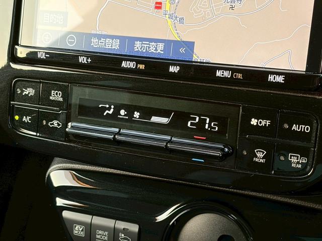 プリウス Aプレミアム ツーリングセレクション 禁煙車 純正9型ナビ バックカメラ 前後ドラレコ 黒革シート 前席シート冷暖 パーキングアシスト レーダークルーズ ヘッドアップディスプレイ LEDヘッドライト ETC 純正17インチAW 車検整備付(34枚目)