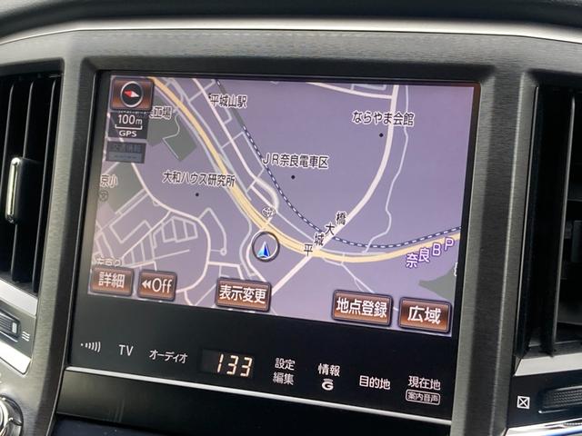 クラウンハイブリッド アスリートＳ　禁煙　黒革　純正ナビ　３６０度カメラ　純正１７インチＡＷ　シート冷暖　パワーシート　レーダークルーズ　フルセグ　ＥＴＣ　衝突軽減　レーンキープ　クリアランスソナー　Ｂｌｕｅｔｏｏｔｈ接続　スマートキー（14枚目）