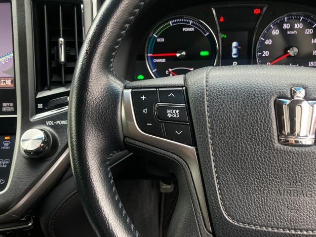 クラウンハイブリッド アスリートＳ　禁煙　黒革　純正ナビ　３６０度カメラ　純正１７インチＡＷ　シート冷暖　パワーシート　レーダークルーズ　フルセグ　ＥＴＣ　衝突軽減　レーンキープ　クリアランスソナー　Ｂｌｕｅｔｏｏｔｈ接続　スマートキー（17枚目）